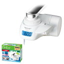 東レ トレビーノ 浄水器 蛇口 直結型 (高除去/30%節水) PFOS/PFOA 有機フッ素化合物 除去 SX607V スーパーシリーズ カートリッジ計1個入...