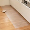 オカ(OKA) 透明 キッチンマット 60×240cm 1mm厚 拭ける PVC クリア 床暖房対応 保護マット エンボス加工 カット可(3)