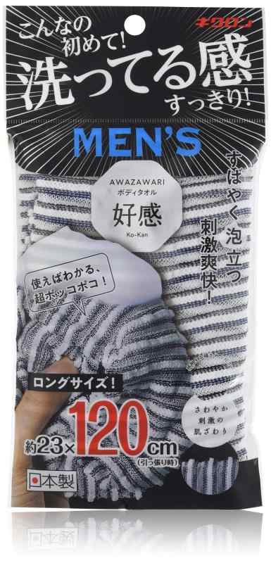 キクロン あわざわり ボディタオル好感メンズ120 1個