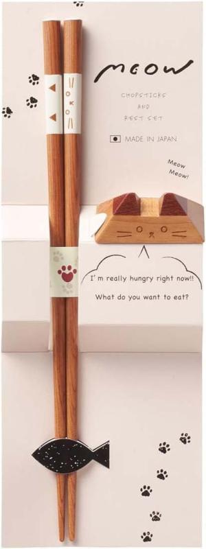 イシダ 箸・箸置 ギフトセット ミヤオ ベージュ 【60207-5】 すべり止め付き