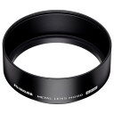 ハクバ HAKUBA レンズフード メタルレンズフード 高強度6000系アルミニウム合金製 62mmフィルター径装着用 ブラック KMH-62