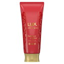 LUX(ラックス) ルク ダメージリペア マスク (洗い流すトリートメント) 170g 170グラム (x 1)