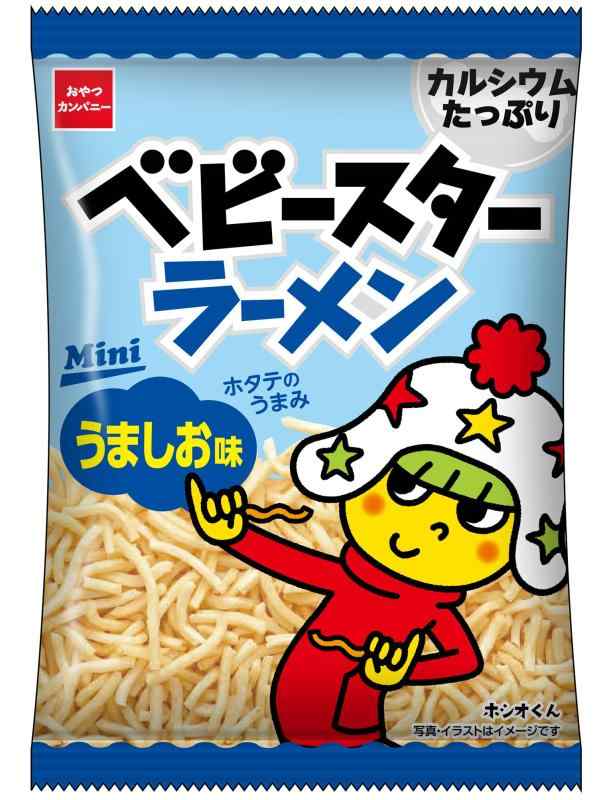 レビュー特典あり】【全国送料無料】おやつカンパニー ブタメン レビュー特典あり】【全国送料無料】おやつカンパニー ブタメン
