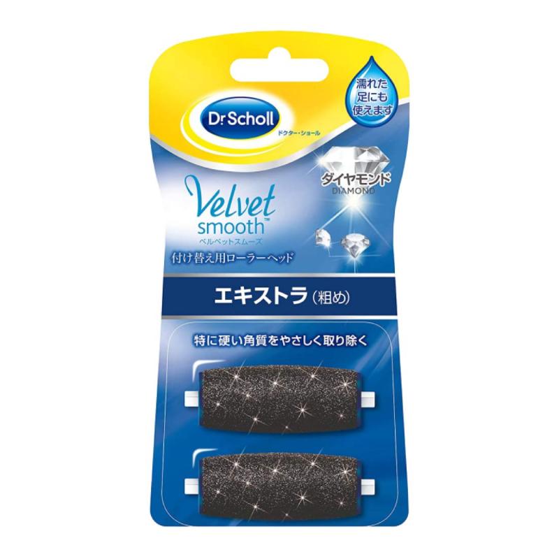 Dr. Scholl ドクターショール ベルベットスムーズ 電動角質リムーバー ダイヤモンド リフィル エキスト..