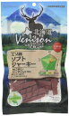 ジャパンプレミアム 北海道ベニスン (Venison) エゾ鹿ソフトジャーキー 130g