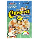 ドギーマン ホワイデント Chewell チキンロールボーンミニ 14個