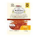 ドギーマン 無添加良品 しっとり鶏ささみのスリムカット 120g