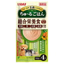 いなばペットフード いなば ちゅ~るごはん とりささみ&緑黄色野菜 4本