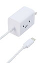 エレコム 充電器 Type-C ケーブル一体型 1.5m USB PD対応 20W PSE認証品 GaN採用 折りたたみ式プラグ しろちゃん MPA-ACCP6920WF
