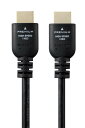 エレコム HDMI ケーブル 2m プレミアム 4K2K(60Hz) 【Premium HDMI(R) Cable規格認証済み】 ノイズを軽減する3重シールド サビや劣化を防ぐ金メッキ採用 ブラック DH-HDPS14E20BK2