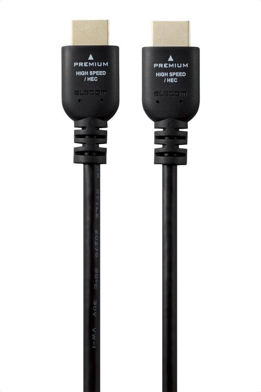 쥳 HDMI ֥ 1.5m ץߥ 4K2K(60Hz) Premium HDMI(R) CableǧںѤߡ Υڸ3ť Ӥɤå ֥å CAC-HDP15BK2