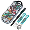 スケーター(Skater) 子供用 お弁当 トリオセット 箸 スプーン フォーク キッズ カトラリー 抗菌 加工 開けやすいスライド式 日本製 シンカリオンワー...