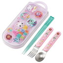 スケーター(Skater) 子供用 お弁当 トリオセット 箸 スプーン フォーク キッズ カトラリー 抗菌 加工 開けやすいスライド式 日本製 ギャビーのドール...