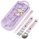スケーター(Skater) 子供用 お弁当 トリオセット 箸 スプーン フォーク キッズ カトラリー 抗菌 加工 開けやすいスライド式 日本製 ポケモン ポケピ...