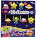 トルネ お弁当 ピック キャラ弁 デコ弁 ランチ GOGO宇宙 8本入 P-3205