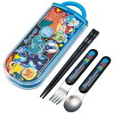 スケーター(Skater) お弁当 トリオセット 箸 スプーン フォーク ポケットモンスター 24 ポケモン 子供用 抗菌加工 開けやすいスライド式 日本製 T...