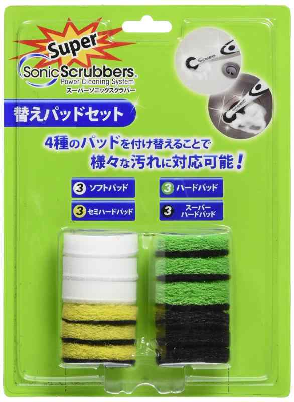 ジャパン・インターナショナル・コマース スーパーソニックスクラバー 替えパッドセット マルチカラーのサムネイル