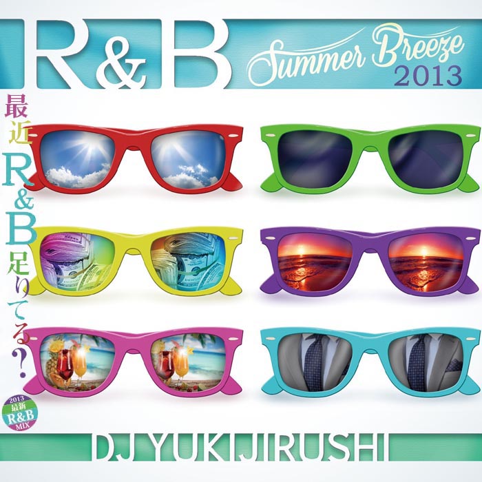 Information ★R&B を凝縮した決定版★ DJ YUKIJIRUSHI ユキジルシ MIX CD Summer Breeze 全39曲 クラブ ミュージック HIPHOP CLUB 洋楽 音楽 HIP HOP ヒップホップ MUSIC ミックスCD ミックス 好きに♪ ■【TRACK LIST】 1. Ciara / Body Party 2. Jonn Hart / Band$ On Band$ 3. Eric Bellinger ft. T-Pain & Mario / Inception 4. Miguel feat. Kendrick Lamar / How Many Drinks? 5. Keyshia Cole ft. Lil Wayne / Enough Of No Love 6. Mariah Carey / Almost Home 7. Mindless Behavior / Band-Aid 8. John Legend / Tonight (Instrumental) 9. Miguel ft. Wiz Khalifa / Adorn 10. Lloyd Banks / Picture This 11. Bridget Kelly ft. Kendrick Lamar / Street Dreamin 12. Trey Songz ft. T.I. / 2 Reasons 13. Beyonce / Best Thing I Never Had [Viol8tor Hitmixx] 14. Cherish / Like That 15. Jonny McFlyy ft Joe Moses & Jaray / She Ratchet 16. TeeFlii / This D 17. John Hart ft. Iamsu / Who Booty 18. Jonn Hart ft. Problem / Get It Girl 19. Georgia Reign ft. Raheem DeVaughn / Fuck You All The Time 20. Tiara Thomas / Bad 21. Tank ft. Chris Brown / Shots Fired 22. Ludacris ft. R Kelly & Fabolous / Representin (Remix) 23. Rihanna / Pour It Up 24. Beyonce / Bow Down 25. Kelly Rowland / Kisses Down Low 26. Mindless Behavior / Ready For Love 27. T.I. ft. Cee-Lo / Hello 28. Omarion ft. Wale / M.I.A. 29. Fabolous ft. Chris Brown / Ready 30. Tyga ft. Chris Brown / Fuck For The Road 31. Avant ft. Kajun & J'Lyn / 80 in a 30 32. Rick Ross ft Usher / Fuck 'N You 33. Frank Ocean / Sweet Life 34. Ariana Grande ft. Mac Miller / Love The Way 35. Tamia / Beautiful Suprise 36. Justin Timberlake / Suit & Tie 37. Chris Brown / Fine China 38. Rihanna ft Future / Love Song 39. Lil Wayne f. Drake & Future / Love Me ご購入にあたって ・お客様都合による返品、交換はお受けできません。★R&B を凝縮した決定版★ DJ YUKIJIRUSHI ユキジルシ MIX CD Summer Breeze 全39曲 クラブ ミュージック HIPHOP CLUB 洋楽 音楽 HIP HOP ヒップホップ MUSIC ミックスCD ミックス 好きに♪