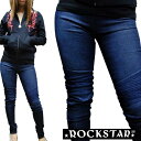 【50%OFF セール】【送料無料】ロックスター レディース バイカー デニム ROCKSTAR sushi ローライズ レギンス パンツ ジーンズ LAセレブ スタイル ファッション カジュアル ブランド