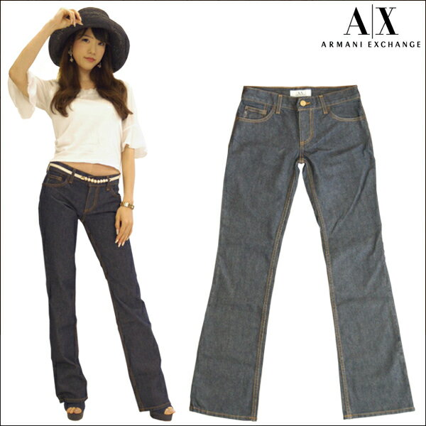 【セール】A|X Armani Exchange アルマーニエクスチェンジ レディース ブーツカット デニム パンツ ジーンズ MADE IN USA アメリカ製 アメカジ サーフ セレカジ インポート カジュアル スタイル ファッション 正規