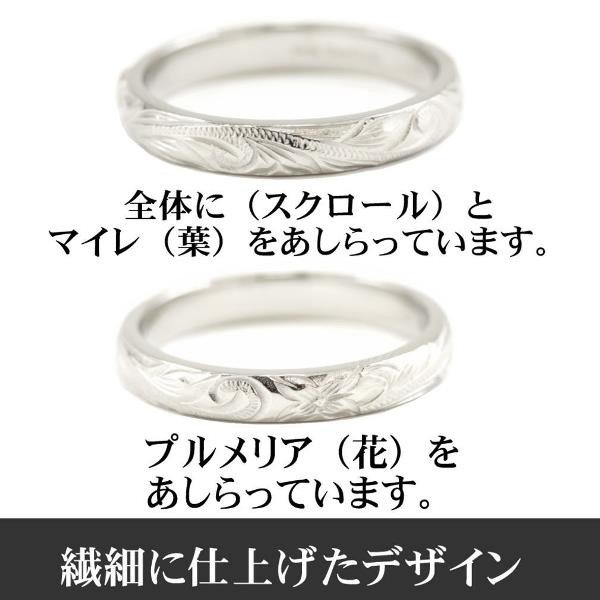 指輪 ステンレス スタイル プレゼント メンズ ハワイアンジュエリー 波 Honu ペアリング ジュエリー アロハ Aloha ノンアレルギー ハワイ ウミガメ ハワイアン Pmh 004 安い ブランド リーズナブル リング ペア アクセサリー シルバー レディース アロハホヌ スクロール 指輪 ステンレス スタイル プレゼント メンズ ハワイアンジュエリー 波 Honu ペアリング ジュエリー アロハ Aloha ノンアレルギー ハワイ ウミガメ ハワイアン Pmh 004 安い ブランド リーズナブル リング ペア アクセサリー シルバー レディース アロハホヌ スクロール