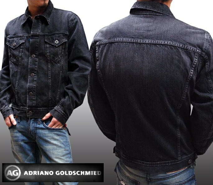 AGジーンズ デニムジャケット メンズ ジャケット ブラック エージージーンズ AG Jeans 正規 アドリアーノ ゴールドシュミット 雑誌 掲載 LAセレブ カジュアル スタイル プレミアム デニム ブランド アメカジ セレカジ ジーンズ ハリウッドセレブ 愛用 ファッション