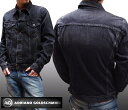 AGジーンズ デニムジャケット メンズ ジャケット エージージーンズ AG Jeans アドリアーノ ゴールドシュミット 雑誌 掲載 スタイル プレミアム デニム ブランド ファッション