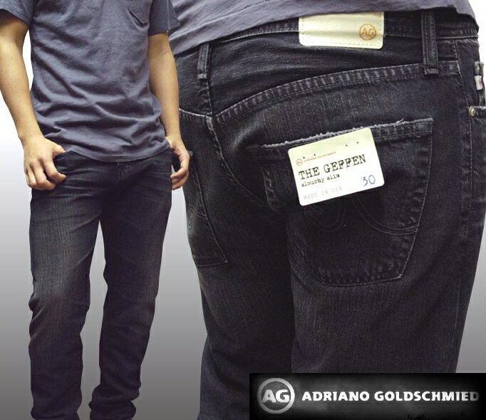 【送料無料】 AGジーンズ エイジド デニム メンズ スリム ジーンズ ダメージデニム AG JEANS AG-ed 05y Geffen 1109GBL05Y-OBK エージージーンズ アドリアーノ ゴールドシュミット safari サファリ LEON レオン 雑誌 掲載 セレブ ファッション プレミアム ブランド スタイル