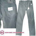 アドリアーノゴールドシュミット 【送料無料】 AGジーンズ エイジド メンズ コーデュロイ パンツ AG JEANS AG-ed PROTEGE STRAIGHT 1049WRC SUL-FUM エージージーンズ デニム アドリアーノ ゴールドシュミット safari サファリ LEON レオン 雑誌 掲載 セレブ LAセレブ スタイル ハイブランド ファッション