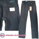 AGジーンズ デニム メンズ ストレート コーデュロイ パンツ AG JEANS PROTEGE STRAIGHT 1049VTC IRN アドリアーノ ゴールドシュミット safari サファリ LEON レオン 雑誌 掲載 セレブ ブランド 正規 LAセレブ スタイル セレカジ ファッション