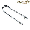 ダブルツイスト シーシーバー クローム メッキ 自転車 パーツ ローライダー 自転車部品 ローチャリ ビーチクルーザー カスタム 改造 部品 BMX MTB G...