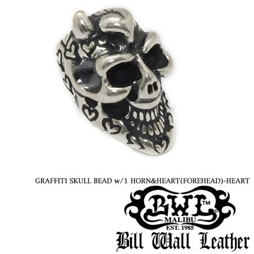 【在庫あり・即納】 ビルウォールレザー メンズ シルバー ネックレス ビーズトップ チャーム ペンダント BWL Bill Wall Leather C363-H レディース ジュエリー LEON レオン SAFARI サファリ 掲載 スタイル インポート アクセサリー ブランド マリブ プレゼントにも 【在庫あり・即納】 ビルウォールレザー メンズ シルバー ネックレス ビーズトップ チャーム ペンダント BWL Bill Wall Leather C363-H レディース ジュエリー LEON レオン SAFARI サファリ 掲載 スタイル インポート アクセサリー ブランド マリブ プレゼントにも