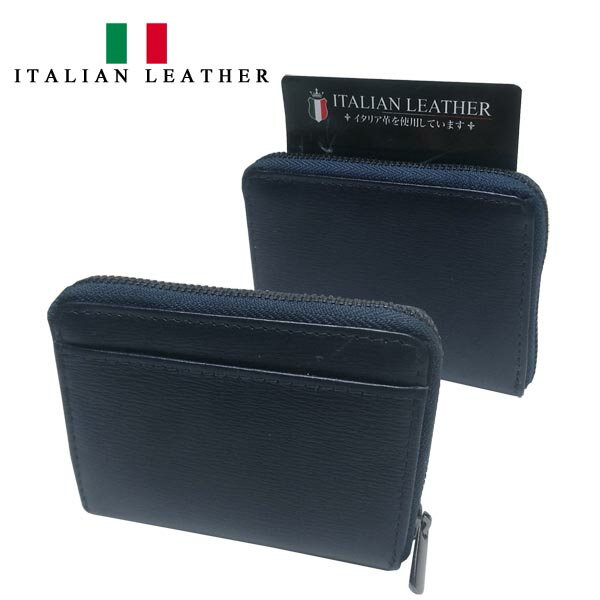 Information 【送料無料】財布 小銭入れ メンズ レディース 革 コインケース ラウンドファスナー ウォレット ネイビー 02 ITALIAN LEATHER イタリアンレザー パスケース 小物 雑貨 インポート ファッション ブランド プレゼント ギフト セール ■商品説明 プレゼントにも最適な本革マルチコインケースです。 ちょっとした外出、アウトドアーなどにもオススメです。 ラウンドファスナー設計により中身の飛び出しもなく、ポケットに入る手ごろな大きさは使い勝手も抜群です。 高級イタリアンレザーを使用し、使い込むことで革の表情変化も楽しむことができます。 ■サイズ(平置き) 横幅約:10cm/縦幅約:7.5cm/厚さ約:2cm ■素材 外側：本皮イタリアンレザー 内側：合皮 ■ご購入にあたって ・ケースなどの付属品はございません。 ・革製品に見られる、しわ、模様には固体差があります。 ・ご不明な点は★ご購入前★にお問い合わせください。 ・画像は現物の画像となります。画像以外の付属品はございません。 ・画面上と実物では多少色具合が異なって見える場合もございますが、ご了承ください ・お客様都合による返品、交換はお受けできません。【送料無料】財布 小銭入れ メンズ レディース 革 コインケース ラウンドファスナー ウォレット ネイビー 02 ITALIAN LEATHER イタリアンレザー パスケース 小物 雑貨 インポート ファッション ブランド プレゼント ギフト セール