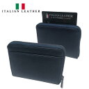 【送料無料】財布 小銭入れ メンズ レディース 革 コインケース ラウンドファスナー ウォレット ネイビー 02 ITALIAN LEATHER イタリアンレザー パスケース 小物 雑貨 インポート ファッション ブランド プレゼント ギフト セール