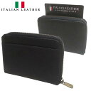 【50%OFF セール】イタリアンレザー 財布 小銭入れ メンズ レディース 革 コインケース ラウンドファスナー ウォレット ブラック 06 ITALIAN ...