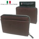 【送料無料】財布 小銭入れ メンズ レディース 革 コインケース ラウンドファスナー ウォレット ブラウン 07 ITALIAN LEATHER イタリアンレザー パスケース 小物 雑貨 インポート ファッション ブランド プレゼント ギフト セール