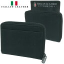 【送料無料】財布 小銭入れ メンズ レディース 革 コインケース ラウンドファスナー ウォレット ブラック 13 ITALIAN LEATHER イタリアンレザー パスケース 小物 雑貨 インポート ファッション ブランド プレゼント ギフト セール