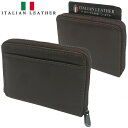 【50%OFF セール】イタリアンレザー 財布 小銭入れ メンズ レディース 革 コインケース ラウンドファスナー ウォレット ブラウン 17 ITALIAN ...