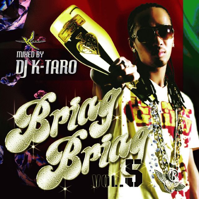 Information 【セール】 ★SOUTHからR&B MIAMI BASSの名曲まで網羅したSOUND LIQUOR全34曲★ DJ K-TARO MIX CD BringBring vol.5 DJK-TARO サウス ミックス ブリンブリン HIPHOP ヒップホップ HIP HOP アトランタ DIRTY SOUTH サウスサイド クランク スナップ クラブ ミュージック 好きに♪ 数多くのクラブ活動の中で培ったK-TAROの実力がこの一枚に詰まってます。 最新のHEAVY HITS、SOUTHからR&B、更には玄人向けなMIAMI BASSの名曲まで網羅したK-TARO独自の世界観でカクテルされたSOUND LIQUOR 【TRACK LIST】 SOUTH,BLAZIN HIPHOP,R'n'B,MIAMI BASS 01. Down In The Dirty / Ludacris feat. Rick Ross & Bun B 02. Dey Know (Remix) / Shawty Lo feat. Ludacris, Young Jeezy, Plies & Lil Wayne 03. Umma Do Me (Remix) / Rocko feat. Young Jeezy 04. Duffle Bag Boy / Playaz Circle feat. Lil Wayne 05. I'm Me / Lil Wayne 06. My Dougie / Lil Wil 07. Talkin' Out Da Side Of Ya Neck / DFB 08. Who The Fuck Is That / Dolla feat. Akon & T-Pain 09. The Boss / Rick Ross feat. T-Pain 10. Cops Up (Remix) / Lyfe Jennings feat. Jim Jones 11. Sexy Can I / Ray J feat. Young Berg 12. What's Happenin / Young Berg feat. Cap1 13. Show Time / Lil Wayne 14. Let's Go / J.R. "Get Money" feat. Mannie Fresh 15. Prada Game / Yung Gwop 16. Hood Star / Bow Wow & Omarion 17. Flashing Light's (Remix) / Kanye West feat. R.Kelly 18. Speeding (Remix) / Rick Ross feat. R.Kelly, Chris Brown & Lil Wayne 19. Sensual Seduction (Remix) / Snoop Dogg feat. Lil' Kim 20. Supa Sexy / Charlie Wilson feat. T-Pain 21. Do Yo Dance / Cupid feat. Aubrey 22. Say Yes / Cupid 23. Rain / Razah 24. She Got / 2 Pistols feat. T-Pain 25. Summer Time Summer Time / Maria Nocera 26. Apple Pie / Carlton Mahone 27. Time After Time / INOJ 28. Love You Down / Melvin Riley 29. Crying Out For Me / Mario 30. Falsetto / The Dream 31. Bed / J. Holiday 32. Take You Down / Chris Brown 33. I Remember / Keyshia Cole 34. Never / Jaheim Check it now!! ご購入にあたって ・画面上と実物では多少色具合が異なって見える場合もございますが、ご了承ください ・お客様都合による返品、交換はお受けできません。 ・実店舗での販売による在庫の入れ違いが生じる場合がございます。【セール】 ★SOUTHからR&B MIAMI BASSの名曲まで網羅したSOUND LIQUOR全34曲★ DJ K-TARO MIX CD BringBring vol.5 DJK-TARO サウス ミックス ブリンブリン HIPHOP ヒップホップ HIP HOP アトランタ DIRTY SOUTH サウスサイド クランク スナップ クラブ ミュージック 好きに♪