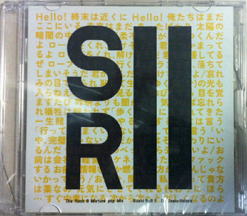 【セール】 DJ OSANO SHINICHI Sushi Roll Vol’2 Rock & Pop Non Stop CD 全34曲 クラブ ミュージック Rock HIPHOP R&B CLUB MIX 洋楽 音楽 ミクスチャーロック ヒップホップ MUSIC ミックスCD ミックス 好きに♪