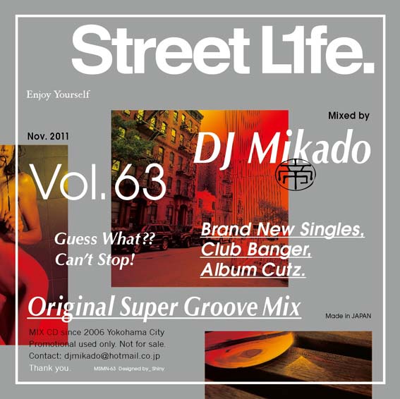  DJミカド STREET L1FE Vol.63 DJ Mikado MIXCD DJ帝 ストリートライフ CD 全36曲 Street L1fe クラブ ミュージック HIPHOP CLUB 洋楽 音楽 ヒップホップ MUSIC ミックスCD ミックス 好きに♪