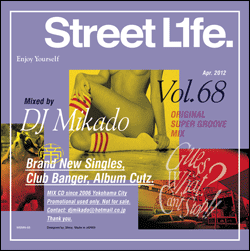ڥ DJߥ STREET L1FE Vol.68 DJ Mikado MIXCD DJ ȥ꡼ȥ饤 CD 38 St...