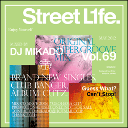 ڥ DJߥ STREET L1FE Vol.69 DJ Mikado MIXCD DJ ȥ꡼ȥ饤 CD 34 St...