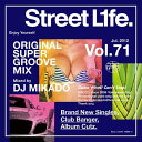 Information 【セール】 DJミカド STREET L1FE Vol.71 DJ Mikado MIXCD DJ帝 ストリートライフ CD 全32曲 Street L1fe クラブ ミュージック HIPHOP CLUB 洋楽 音楽 ヒップホップ MUSIC ミックスCD ミックス 好きに♪ 【TRACK LIST】 1. Amen / Meek Mill feat. Drake & Jeremih 2. Till I Die / Chris Brown feat. Big Sean & Wiz Khalifa 3. Smokin On That Loud / Drumma Boy feat. 8Ball & MJG 4. Sippin / Slim Thug feat. Le$ & Young Von 5. How You Feel / Young Dro 6. Dig In It / Dorrough feat. Juvenile 7. B.N. / Master P feat. Louis V MOB 8. Where My Dogs At / Young Dro 9. My Homies Still / Lil Wayne feat. Big Sean 10. SuperCall / Rez Buma feat. Waka Flocka 11. Hump Wit It / Fresco Kane fe at. Busta Rhymes 12. Goldie / ASAP Rocky 13. Street Knock / Swizz Beats feat. ASAP Rocky 14. Lean Wit It / Meek Mill 15. Burn / Meek Mill feat. Big Sean 16. B.L.A.B. (Ballin Like a Bitch) / Ace Hood 17. Like That / T.I. 18. Why Remix / Mary J. Blige feat. Rick Ross 19. Since You've Been Gone / RL (of Next) 20. This DJ / Warren G (1994) 21. That Good / Glasses Malone feat. Ty$ 22. 6 In Da Mornin / Ty$ & Joe Moses feat. Kurupt & Glasses Malone 23. Faded / Tyga feat. Lil Wayne 24. Bam Bam / Ester Dean 25. T.R.O.Y. / Pete Rock & C.L. Smooth (1992) 26. Around My Way / Lupe Fiasco 27. Pound The Alarm / Nicki Minaj 28. Party Life / Sardar 29. Am erica's Most Wanted / Akon 30. Don't Wake Me Up / Chris Brown 31. Hollywood / The Dean's List feat. Dani Ummel 32. Ain't Too Young Now / Twista feat. Tia London ご購入にあたって ・画面上と実物では多少色具合が異なって見える場合もございますが、ご了承ください ・お客様都合による返品、交換はお受けできません。 ・実店舗での販売による在庫の入れ違いが生じる場合がございます。【セール】 DJミカド STREET L1FE Vol.71 DJ Mikado MIXCD DJ帝 ストリートライフ CD 全32曲 Street L1fe クラブ ミュージック HIPHOP CLUB 洋楽 音楽 ヒップホップ MUSIC ミックスCD ミックス 好きに♪ 【TRACK LIST】 1. Amen / Meek Mill feat. Drake & Jeremih 2. Till I Die / Chris Brown feat. Big Sean & Wiz Khalifa 3. Smokin On That Loud / Drumma Boy feat. 8Ball & MJG 4. Sippin / Slim Thug feat. Le$ & Young Von 5. How You Feel / Young Dro 6. Dig In It / Dorrough feat. Juvenile 7. B.N. / Master P feat. Louis V MOB 8. Where My Dogs At / Young Dro 9. My Homies Still / Lil Wayne feat. Big Sean 10. SuperCall / Rez Buma feat. Waka Flocka 11. Hump Wit It / Fresco Kane fe at. Busta Rhymes 12. Goldie / ASAP Rocky 13. Street Knock / Swizz Beats feat. ASAP Rocky 14. Lean Wit It / Meek Mill 15. Burn / Meek Mill feat. Big Sean 16. B.L.A.B. (Ballin Like a Bitch) / Ace Hood 17. Like That / T.I. 18. Why Remix / Mary J. Blige feat. Rick Ross 19. Since You've Been Gone / RL (of Next) 20. This DJ / Warren G (1994) 21. That Good / Glasses Malone feat. Ty$ 22. 6 In Da Mornin / Ty$ & Joe Moses feat. Kurupt & Glasses Malone 23. Faded / Tyga feat. Lil Wayne 24. Bam Bam / Ester Dean 25. T.R.O.Y. / Pete Rock & C.L. Smooth (1992) 26. Around My Way / Lupe Fiasco 27. Pound The Alarm / Nicki Minaj 28. Party Life / Sardar 29. Am erica's Most Wanted / Akon 30. Don't Wake Me Up / Chris Brown 31. Hollywood / The Dean's List feat. Dani Ummel 32. Ain't Too Young Now / Twista feat. Tia London