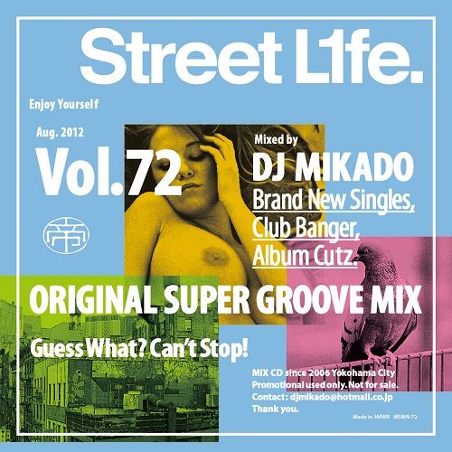 Information 【セール】 DJミカド STREET L1FE Vol.72 DJ Mikado MIXCD DJ帝 ストリートライフ CD 全33曲 Street L1fe クラブ ミュージック HIPHOP CLUB 洋楽 音楽 ヒップホップ MUSIC ミックスCD ミックス 好きに♪ 【TRACK LIST】 1. Loco-Motive / Nas feat. Large Professor 2. Bye Baby / Nas 3. If I Ruled The World / Nas (1996) 4. Why (MMG Remix) / Mary J. Blige feat. Rick Ross, Wale, Stally & Meek Mill 5. Big Booty / Cash Out 6. F*ck Sumthin / Yung (of Cali Swag District) feat. Too Short 7. Gettn Hype / Mishon feat. Perfekt 8. 2 Reasons / Trey Songz feat. T.I. 9. Trumpet Lights (Masterd) / Chris Brown feat. Sabrina Antionette 10. Starship / Nicki Minaj 11. Scream / Usher 12. Bounce Like My Levels (Partybreak Remix) / DJ Katch feat. Jason Ceasar & Tiffany Kirkland 13. Throw Yo Hands Up / BigBang 14. Goin' In / Jennifer Lopez feat. Flo Rida 15. Bullshit / Mystikal 16. Check On Me / King (of 334 MOBB) 17. No Lie / 2 Chainz feat. Drake 18. I'm Ballin' / Juicy J 19. Snapbacks & Tattoos / Driicky Graham 20. Pull Up / Freddie Gibbs feat. Young Jeezy & T.I. 21. Ride Like That / Travis Porter feat. Jeremih 22. Smart Girl / Tex James feat. B.o.B, & Stuey Rock 23. Pop That / French Montana feat. Rick Ross, Drake & Lil Wayne 24. Pop That (Let Me See) / August Alsina feat. Luke Skyywalker 25. Heart Attack / Trey Songz 26. NoWhere / Tank feat. Busta Rhymes 27. Biggest Fun / Chris Brown 28. Adorn / Miguel 29. Money In Ya Jeans / J-Stalin 30. Don't Take It Personal / Jermaine Jackson (1989) 31. Dream Girl / Sean Paul 32. Buffalo Soldier / Matisyahu feat. Shyne 33. New Day / Alicia Keys ご購入にあたって ・画面上と実物では多少色具合が異なって見える場合もございますが、ご了承ください ・お客様都合による返品、交換はお受けできません。 ・実店舗での販売による在庫の入れ違いが生じる場合がございます。【セール】 DJミカド STREET L1FE Vol.72 DJ Mikado MIXCD DJ帝 ストリートライフ CD 全33曲 Street L1fe クラブ ミュージック HIPHOP CLUB 洋楽 音楽 ヒップホップ MUSIC ミックスCD ミックス 好きに♪ 【TRACK LIST】 1. Loco-Motive / Nas feat. Large Professor 2. Bye Baby / Nas 3. If I Ruled The World / Nas (1996) 4. Why (MMG Remix) / Mary J. Blige feat. Rick Ross, Wale, Stally & Meek Mill 5. Big Booty / Cash Out 6. F*ck Sumthin / Yung (of Cali Swag District) feat. Too Short 7. Gettn Hype / Mishon feat. Perfekt 8. 2 Reasons / Trey Songz feat. T.I. 9. Trumpet Lights (Masterd) / Chris Brown feat. Sabrina Antionette 10. Starship / Nicki Minaj 11. Scream / Usher 12. Bounce Like My Levels (Partybreak Remix) / DJ Katch feat. Jason Ceasar & Tiffany Kirkland 13. Throw Yo Hands Up / BigBang 14. Goin' In / Jennifer Lopez feat. Flo Rida 15. Bullshit / Mystikal 16. Check On Me / King (of 334 MOBB) 17. No Lie / 2 Chainz feat. Drake 18. I'm Ballin' / Juicy J 19. Snapbacks & Tattoos / Driicky Graham 20. Pull Up / Freddie Gibbs feat. Young Jeezy & T.I. 21. Ride Like That / Travis Porter feat. Jeremih 22. Smart Girl / Tex James feat. B.o.B, & Stuey Rock 23. Pop That / French Montana feat. Rick Ross, Drake & Lil Wayne 24. Pop That (Let Me See) / August Alsina feat. Luke Skyywalker 25. Heart Attack / Trey Songz 26. NoWhere / Tank feat. Busta Rhymes 27. Biggest Fun / Chris Brown 28. Adorn / Miguel 29. Money In Ya Jeans / J-Stalin 30. Don't Take It Personal / Jermaine Jackson (1989) 31. Dream Girl / Sean Paul 32. Buffalo Soldier / Matisyahu feat. Shyne 33. New Day / Alicia Keys