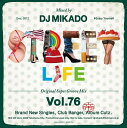 楽天NYST　セレクトショップ ニスト【セール】 DJミカド STREET L1FE Vol.76 DJ Mikado MIXCD DJ帝 ストリートライフ CD 全35曲 Street L1fe クラブ ミュージック HIPHOP CLUB 洋楽 音楽 ヒップホップ MUSIC ミックスCD ミックス 好きに♪