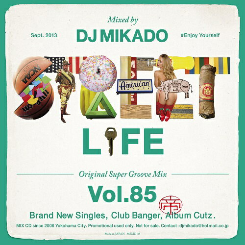 【セール】 DJミカド STREET L1FE Vol.85 DJ Mikado MIXCD DJ帝 ストリートライフ CD 全32曲 Street L1fe クラブ ミュージック HIPHOP CLUB 洋楽 音楽 ヒップホップ MUSIC ミックスCD ミックス 好きに♪