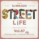 Information 【セール】 DJミカド STREET L1FE Vol.87 DJ Mikado MIXCD DJ帝 ストリートライフ CD 全32曲 Street L1fe クラブ ミュージック HIPHOP CLUB 洋楽 音楽 ヒップホップ MUSIC ミックスCD ミックス 好きに♪ 【TRACK LIST】 1. Too Much / Drake feat. Sampha 2. Recognize / Gucci Mane feat. Akon & Young Scooter 3. Cali Luv / Sabi feat. Tyga 4. Seasonal Luv / Sean Kingston feat. Wale 5. MILF / Big Sean feat. Nicki Minaj & Juicy J 6. Type Of Way (Remix) / Rich Homie Quan feat. Young Jeezy & Meek Mill 7. No Motive / DJ Khaled feat. Lil Wayne 8. You Don't Want These Problems / DJ Khaled feat. Big Sean, Rick Ross, French Montana, 2 Chainz, Meek Mill, Ace Hood & Timbaland 9. No Games / Rick Ross feat. Future 10. Trial & Tribulation / Ace Hood 11. Scholarship / Juicy J feat. A$AP Rocky 12. Go Hard / Da Mafia 6ix feat. Yela Wolf 13. Love or Money / Mr.Blackstar feat. Rasheeda & Blood Raw 14. Ridin' Round / Soulja Boy 15. Special Education / Goodie Mob feat. Janelle Monae 16. My Nigga, My Nigga / YG feat. Young Jeezy & Rich Homie Quan 17. Money And The Power / Kid Ink 18. Famous / Lyfe Jennings 19. Rock / Lyfe Jennings 20. Sexy Body / Verse Simmonds 21. My Jamaican Guy / Grace Jones (1982 Classics) 22. Burn / Mobb Deep feat. Big Noyd & Vita (2001 Classics) 23. Henny / Mack Wilds 24. I Don't Want Her / Eric Bellinger feat. Problem 25. Don't You / Sage The Gemini 26. Strong / Young Dro 27. Hella Turnt / Big Hud & Beeda Weeda feat. Too $hort 28. Gin & Juice / Snoop Doggy Dogg (1994 Classics) 29. Fuck For a Week / Mike Jay feat. YG & Too $hort 30. Wanderlust / The Weeknd 31. I Remember / Kelly Rowland 32. The Internet / Dontcha ご購入にあたって ・画面上と実物では多少色具合が異なって見える場合もございますが、ご了承ください ・お客様都合による返品、交換はお受けできません。 ・実店舗での販売による在庫の入れ違いが生じる場合がございます。【セール】 DJミカド STREET L1FE Vol.87 DJ Mikado MIXCD DJ帝 ストリートライフ CD 全32曲 Street L1fe クラブ ミュージック HIPHOP CLUB 洋楽 音楽 ヒップホップ MUSIC ミックスCD ミックス 好きに♪ 【TRACK LIST】 1. Too Much / Drake feat. Sampha 2. Recognize / Gucci Mane feat. Akon & Young Scooter 3. Cali Luv / Sabi feat. Tyga 4. Seasonal Luv / Sean Kingston feat. Wale 5. MILF / Big Sean feat. Nicki Minaj & Juicy J 6. Type Of Way (Remix) / Rich Homie Quan feat. Young Jeezy & Meek Mill 7. No Motive / DJ Khaled feat. Lil Wayne 8. You Don't Want These Problems / DJ Khaled feat. Big Sean, Rick Ross, French Montana, 2 Chainz, Meek Mill, Ace Hood & Timbaland 9. No Games / Rick Ross feat. Future 10. Trial & Tribulation / Ace Hood 11. Scholarship / Juicy J feat. A$AP Rocky 12. Go Hard / Da Mafia 6ix feat. Yela Wolf 13. Love or Money / Mr.Blackstar feat. Rasheeda & Blood Raw 14. Ridin' Round / Soulja Boy 15. Special Education / Goodie Mob feat. Janelle Monae 16. My Nigga, My Nigga / YG feat. Young Jeezy & Rich Homie Quan 17. Money And The Power / Kid Ink 18. Famous / Lyfe Jennings 19. Rock / Lyfe Jennings 20. Sexy Body / Verse Simmonds 21. My Jamaican Guy / Grace Jones (1982 Classics) 22. Burn / Mobb Deep feat. Big Noyd & Vita (2001 Classics) 23. Henny / Mack Wilds 24. I Don't Want Her / Eric Bellinger feat. Problem 25. Don't You / Sage The Gemini 26. Strong / Young Dro 27. Hella Turnt / Big Hud & Beeda Weeda feat. Too $hort 28. Gin & Juice / Snoop Doggy Dogg (1994 Classics) 29. Fuck For a Week / Mike Jay feat. YG & Too $hort 30. Wanderlust / The Weeknd 31. I Remember / Kelly Rowland 32. The Internet / Dontcha