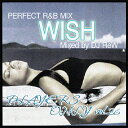 【セール】 DJ REW / PLAYERS ONLY VOL.26 WISH R&B Mix 全25曲 キャッチー&メロウ ミックス MIXCD CD クラブ ミュージック HIPHOP R&B CLUB MIX 洋楽 音楽 ヒップホップ MUSIC ミックスCD ミックス 好きに♪