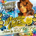 【セール】 DJ REW / PLAYERS ONLY VOL.27 全30曲 パーティーミックス MIXCD CD クラブ ミュージック HIPHOP R&B...